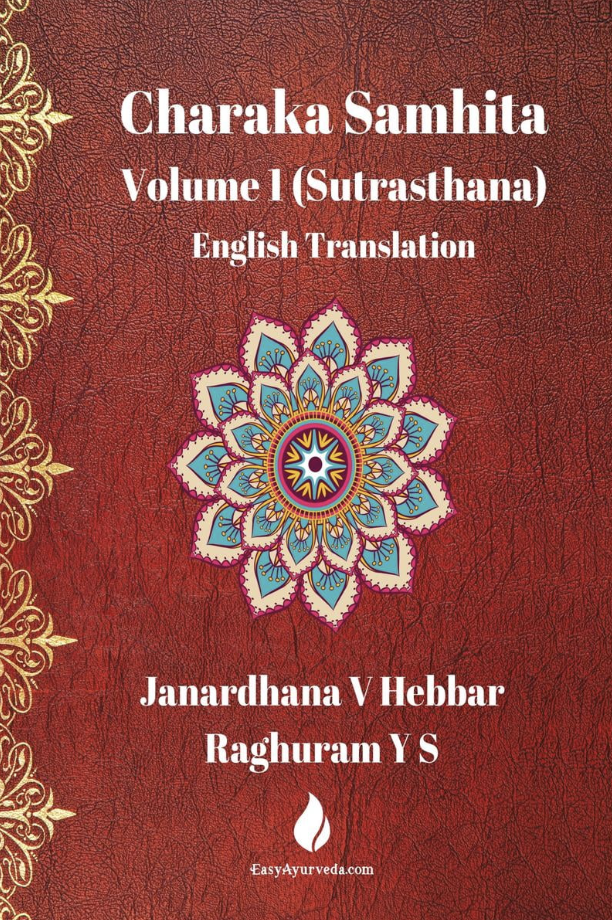 Charaka Samhita